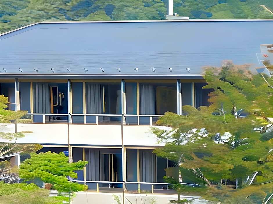 Momijiya Honkan Takao Sansou Ryokan