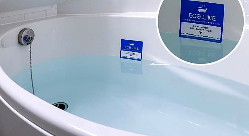 Apa Hotel Tsukiji Eki Minami