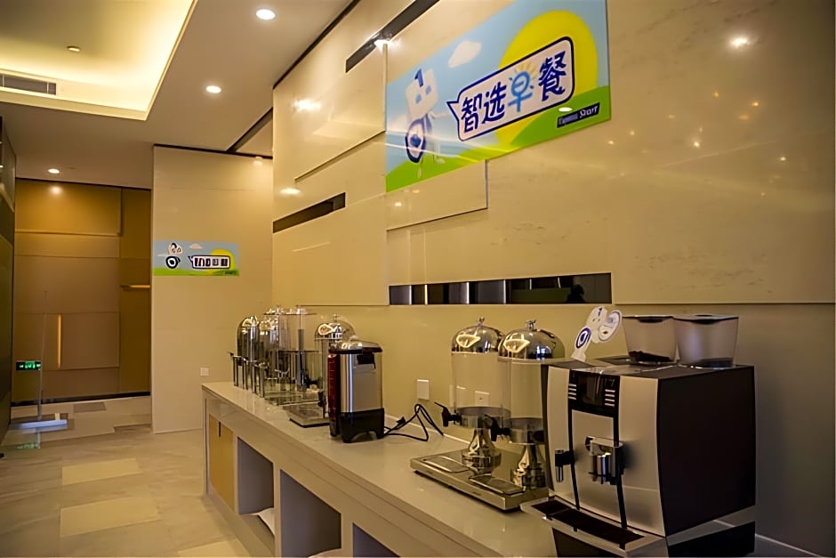 Holiday Inn Express Zhangjiakou Park View By IHG