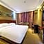 Slowcom┃Yuebei Hotel （Guangzhou Provincial Government)