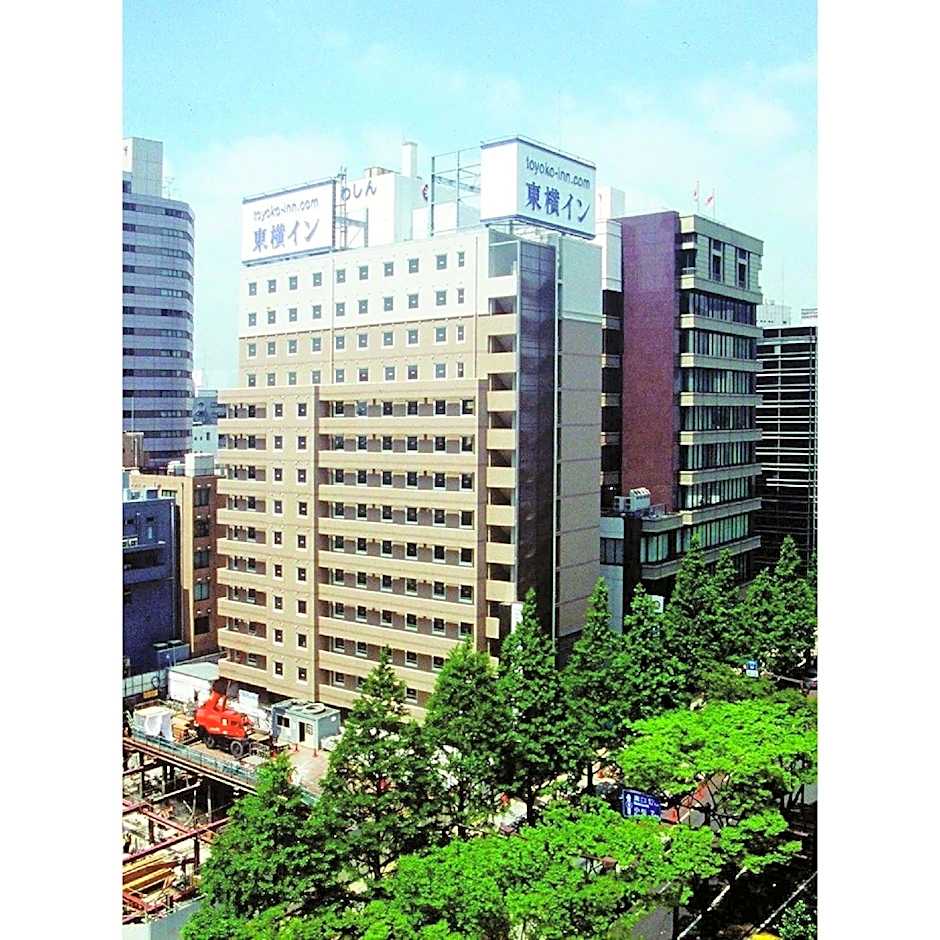 Toyoko Inn Kawasaki Ekimae Shiyakusho-Dori