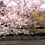 Kamakura Park Hotel