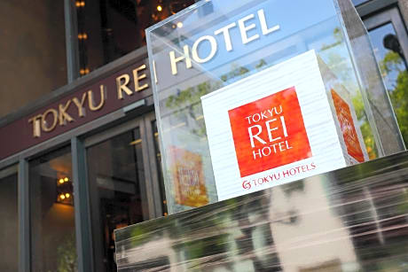 Takamatsu Tokyu REI Hotel