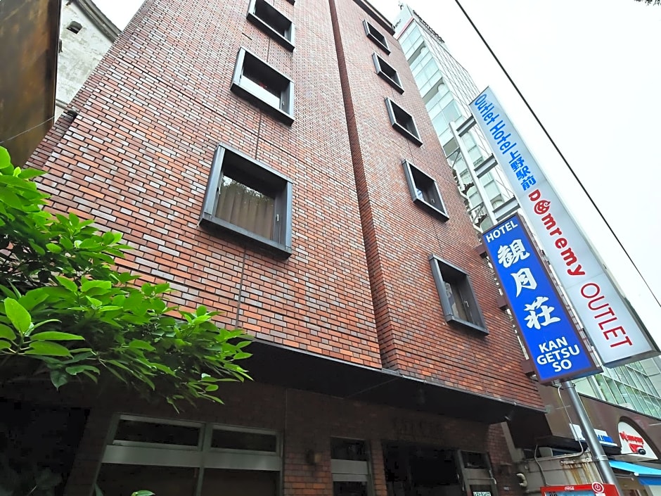 Hotel Kangetsuso