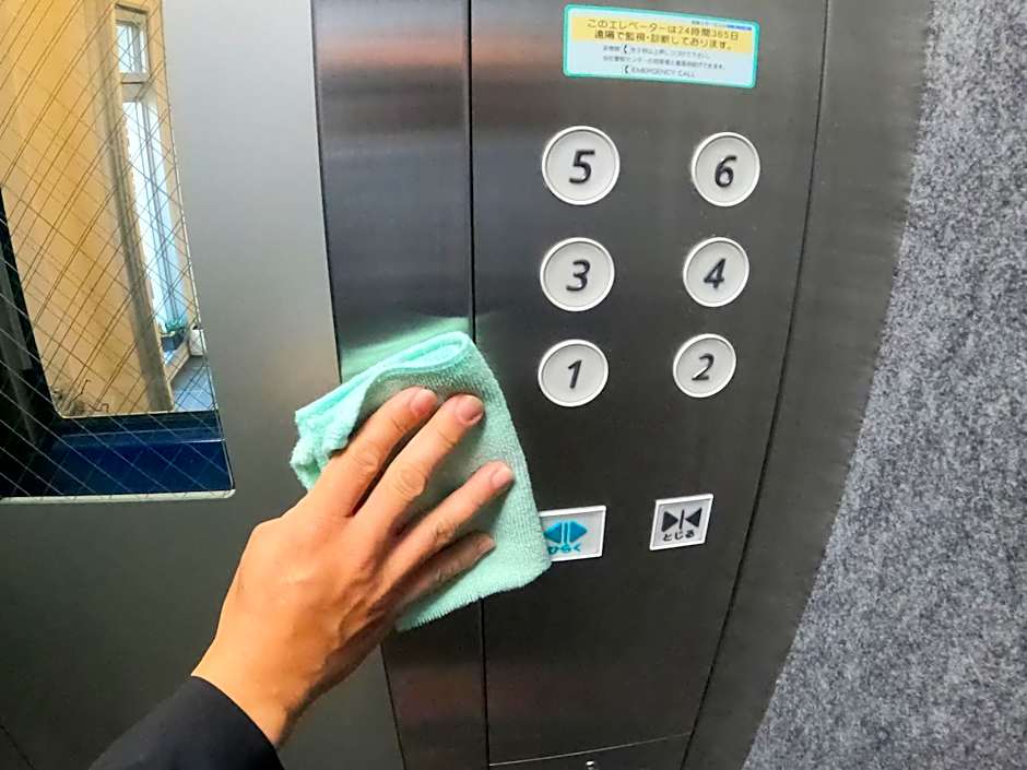 Comfort Plus