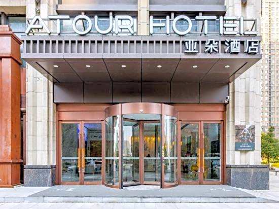 Atour Hotel Hefei Binhu Yungu Road Intime City
