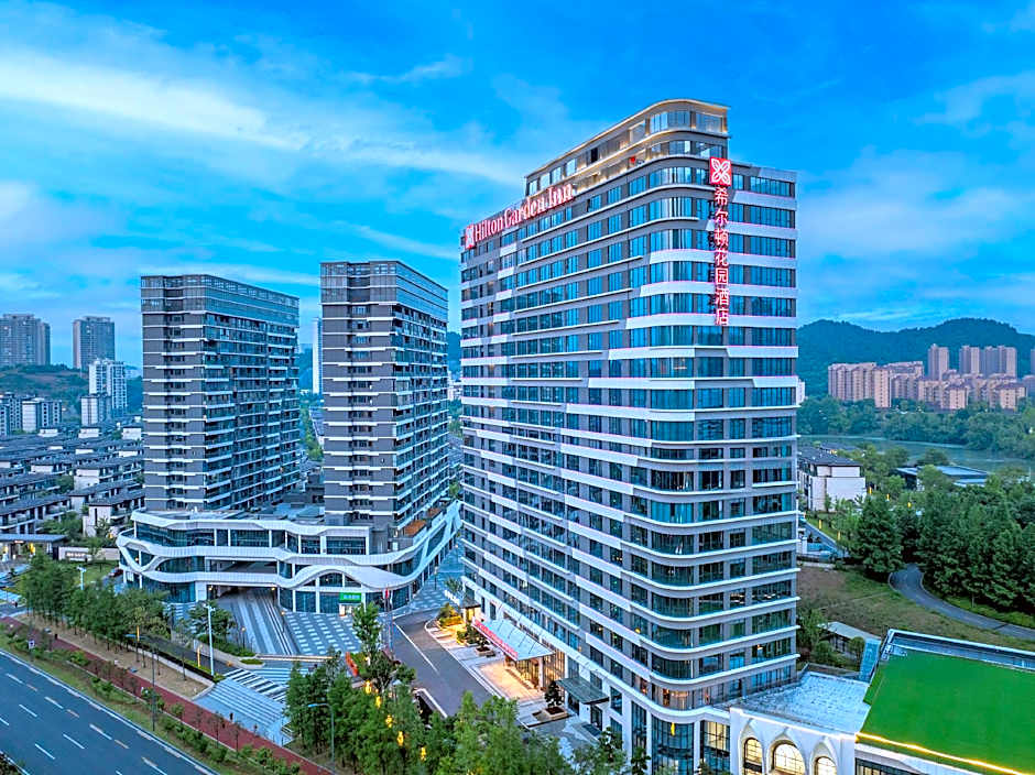 Hilton Garden Inn Yichang Yiling