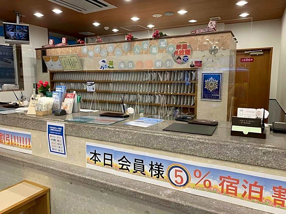 Toyoko Inn Sendai Nishi-guchi Hirose-dori