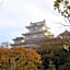 Himeji 588 Guest House