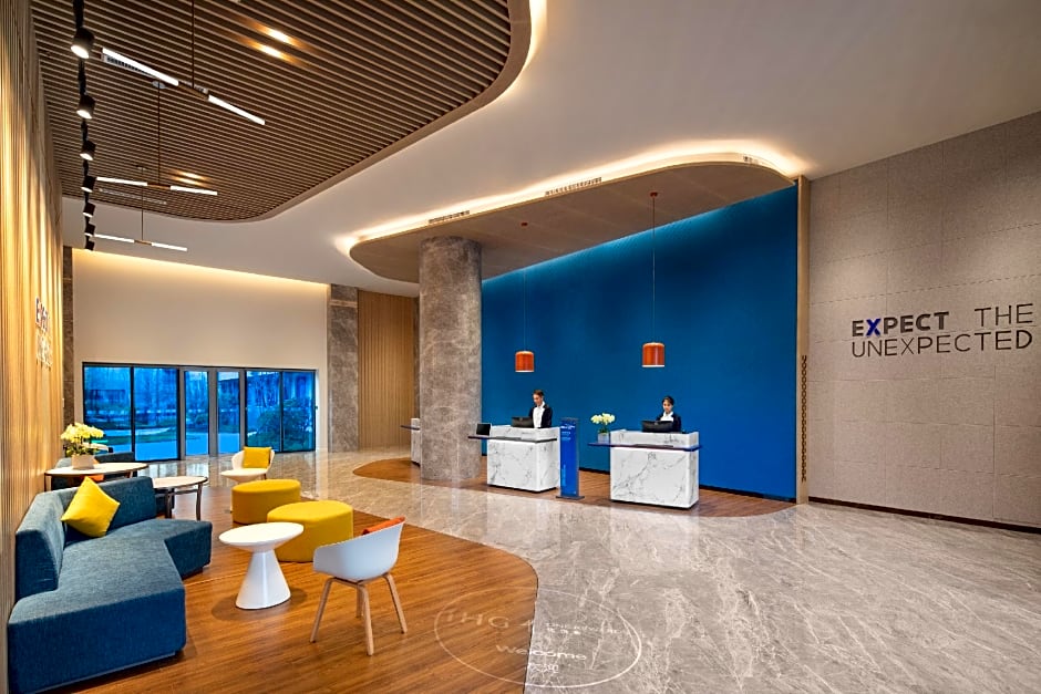 Holiday Inn Express Guiyang Qingyan By IHG