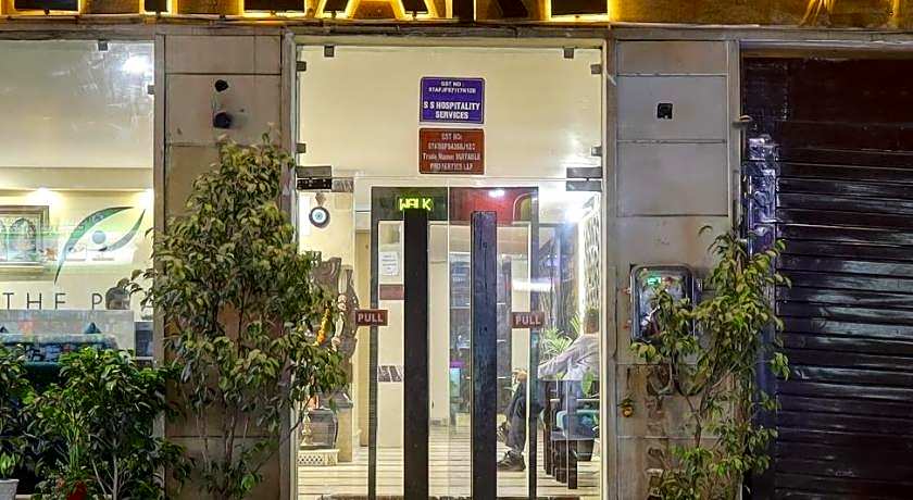 The Pearl - A Royal Residency