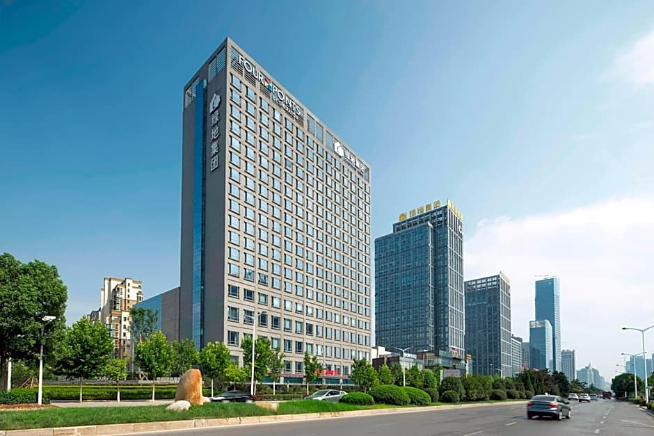 Four Points by Sheraton Hefei, Shushan