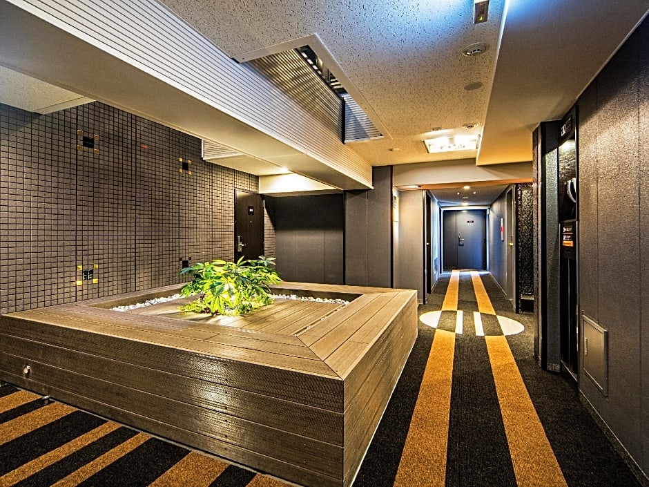 APA Hotel Nihombashi Bakurocho-Ekikita