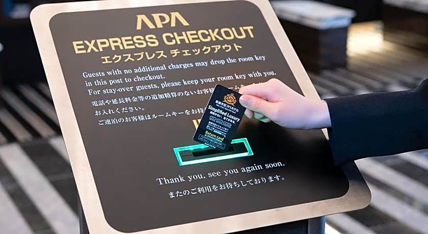 Apa Hotel Nagasaki Ekimae