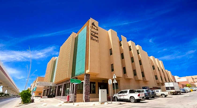 Melissa Hotel Riyadh