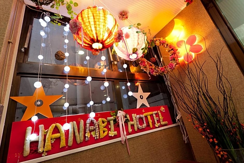 Hotel Hanabi - Vacation STAY 89107v
