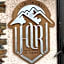 Hôtel La Rencluse