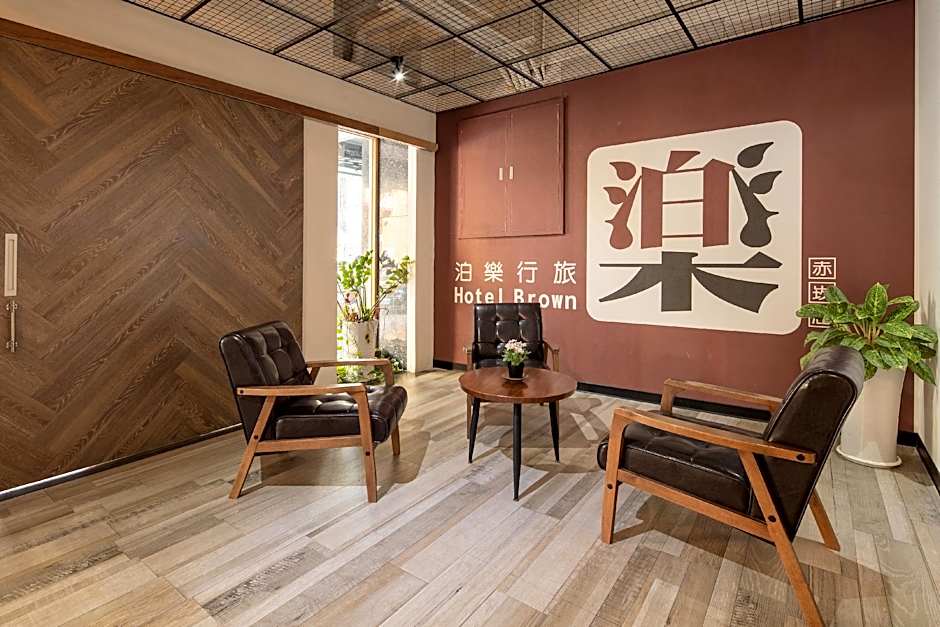 Hotel Brown - Chihkan Branch
