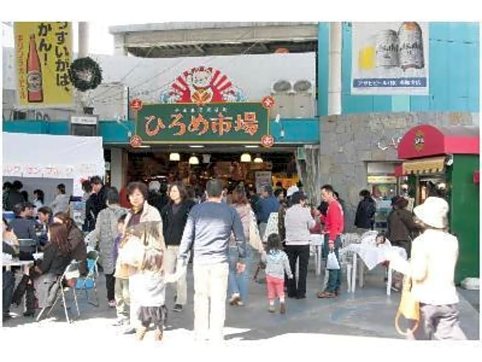 Bright Park Hotel - Vacation STAY 67825v