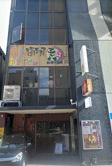 BnB+ Niigata Book Inn