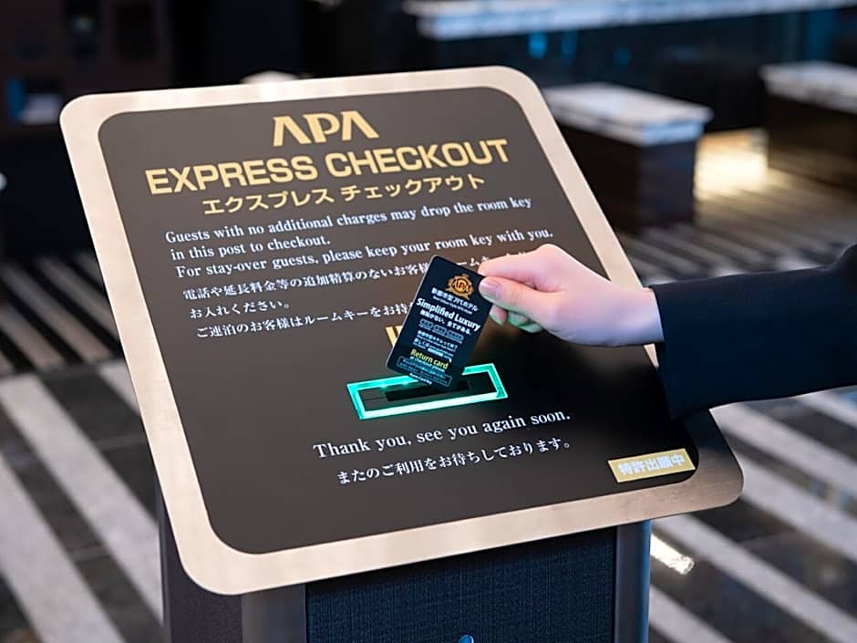 Apa Hotel Kanku-Kishiwada