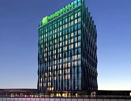 Holiday Inn & Suites Nanjing Qinhuai South By IHG