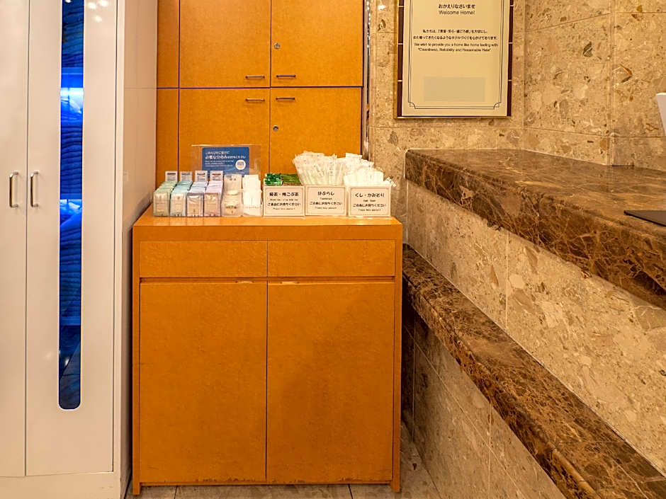 Toyoko Inn Tokyo Asakusa Kuramae No.1