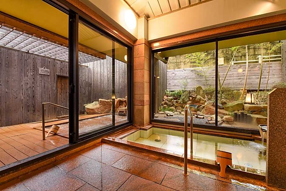 Arima Onsen Koki