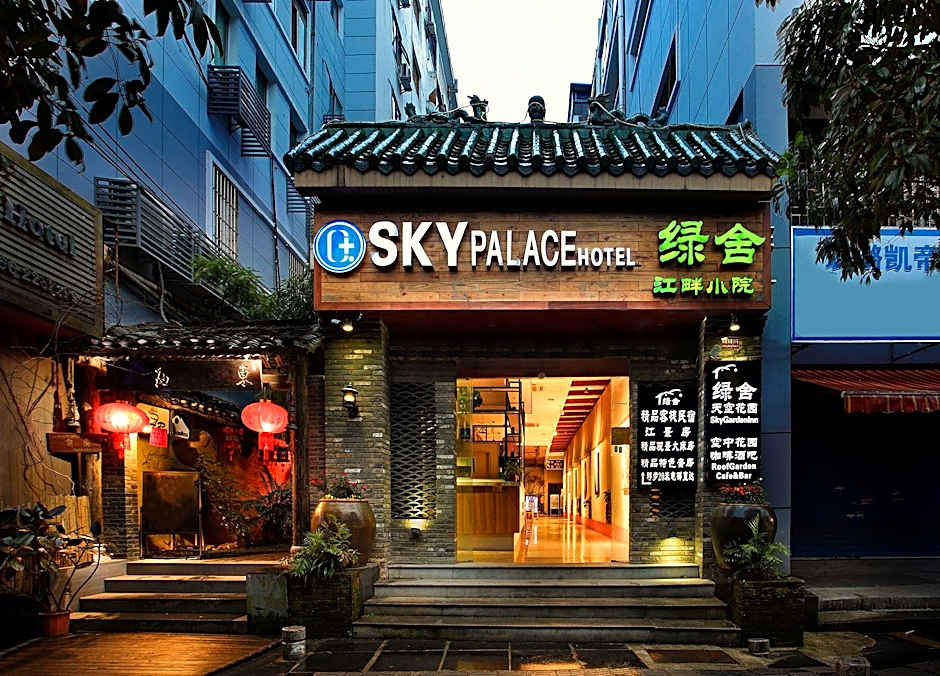 Guilin Sky Palace Hotel