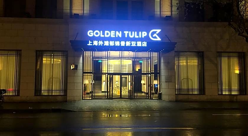 Golden Tulip Bund New Asia