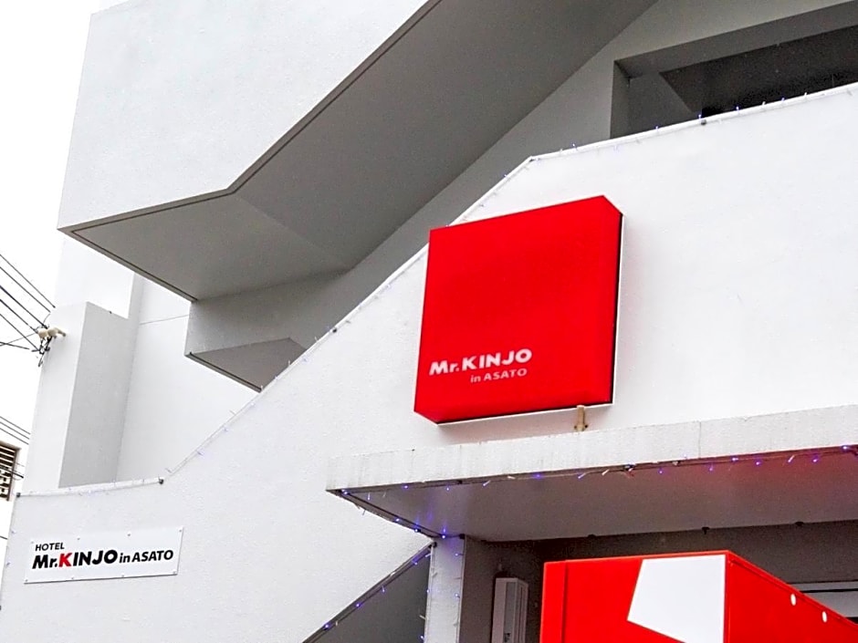 Mr.KINJO in ASATO