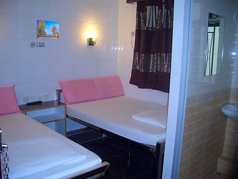 Maple Leaf Guest House