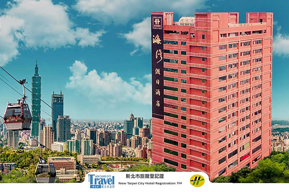 Photo 1 of 50 of HiONE Holiday Hotel Taipei