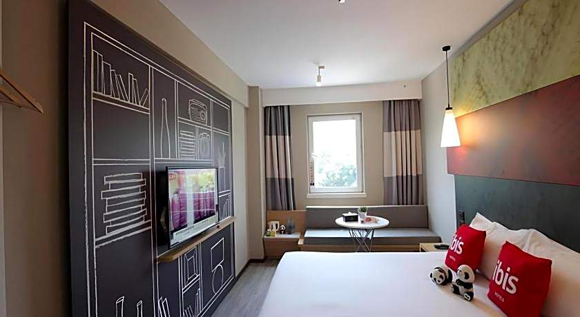 Ibis Ya An Langqiao