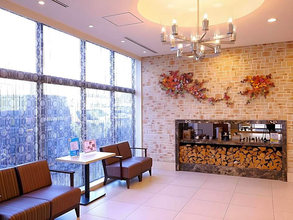 Dormy Inn Asahikawa Natural Hot Spring