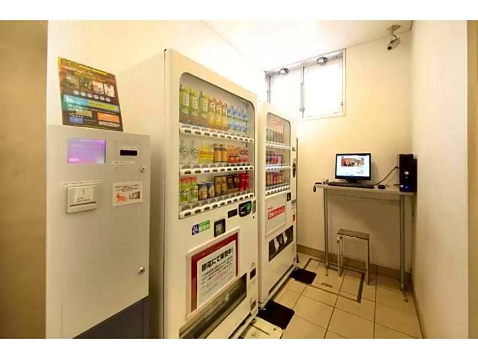 R & B Hotel Kamata Higashiguchi - Vacation STAY 38814v