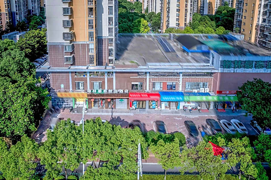 GreenTree Inn Hefei Binhu Century City Binhu Hospital
