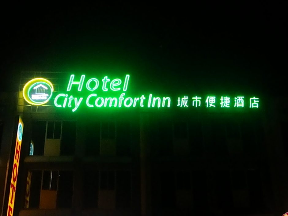 Hotel City Comfort Inn