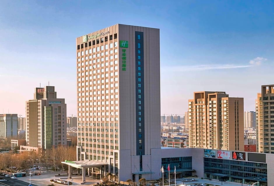 Holiday Inn Express Liaocheng Chiping By IHG