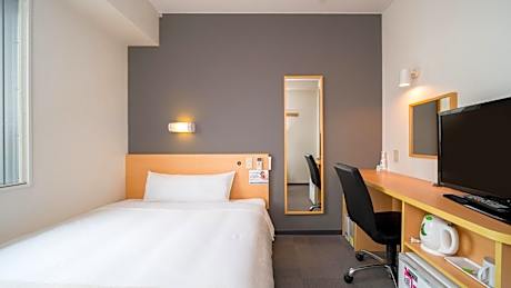 Single Room Non-Smoking