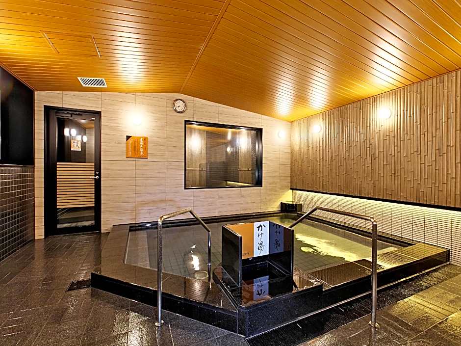 APA Hotel Niigata Tsubame-Sanjo Ekimae
