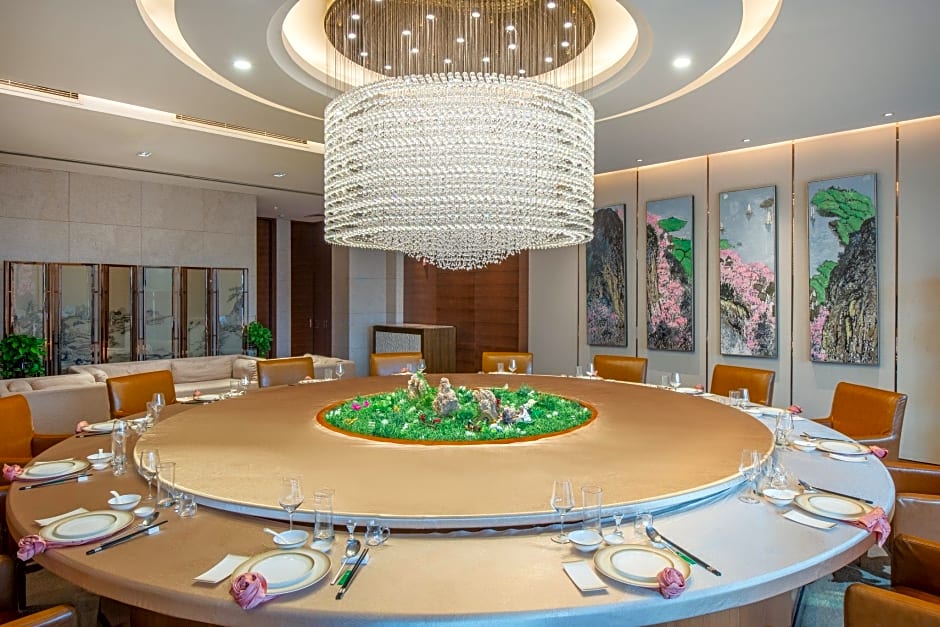 Holiday Inn Nantong Oasis International By IHG