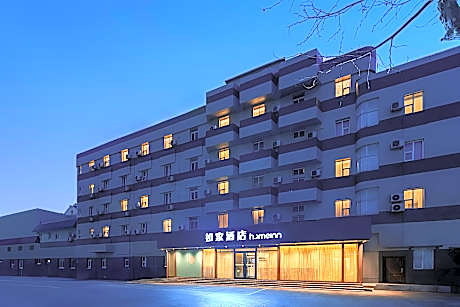 Home Inn Neo Weifang Wenhua Road Daily News Agency