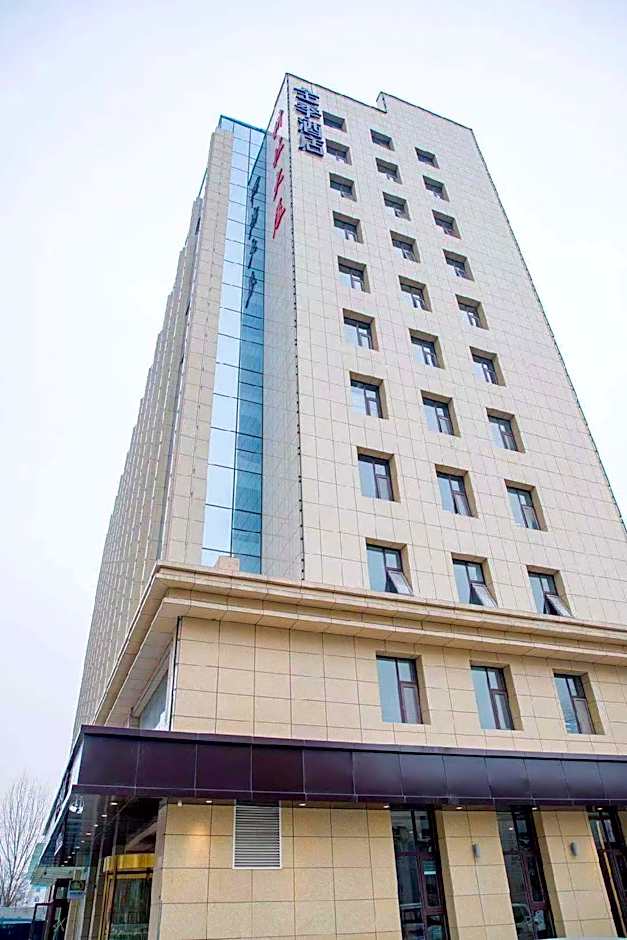 Ji Hotel Changzhi High-tech Zone