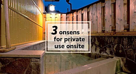 J-Hoppers Kumano Yunomine Guesthouse