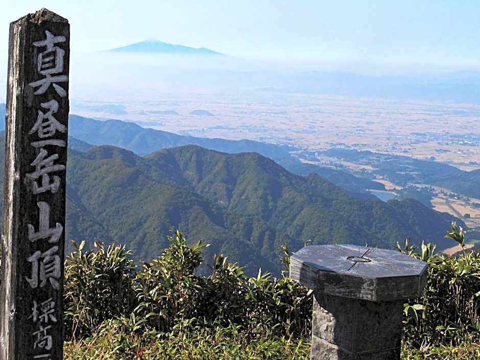 Misato Town Community Lodge Wakuasu