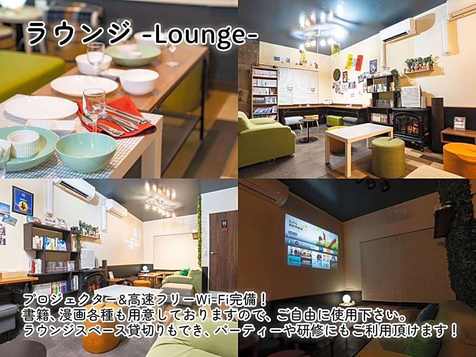 WE HOME HOTEL＆KITCHEN Ichikawa · Funabashi