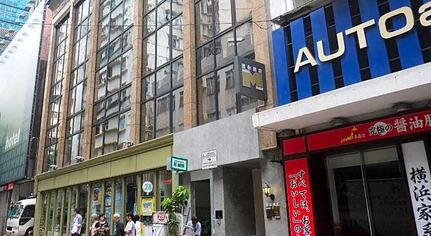 Mini Hotel Causeway Bay