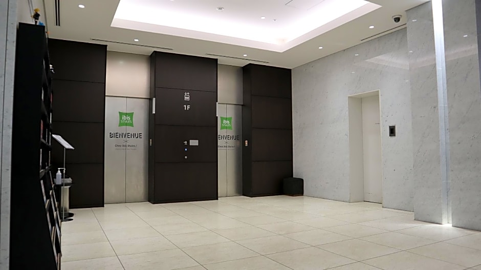ibis Styles Tokyo Ginza