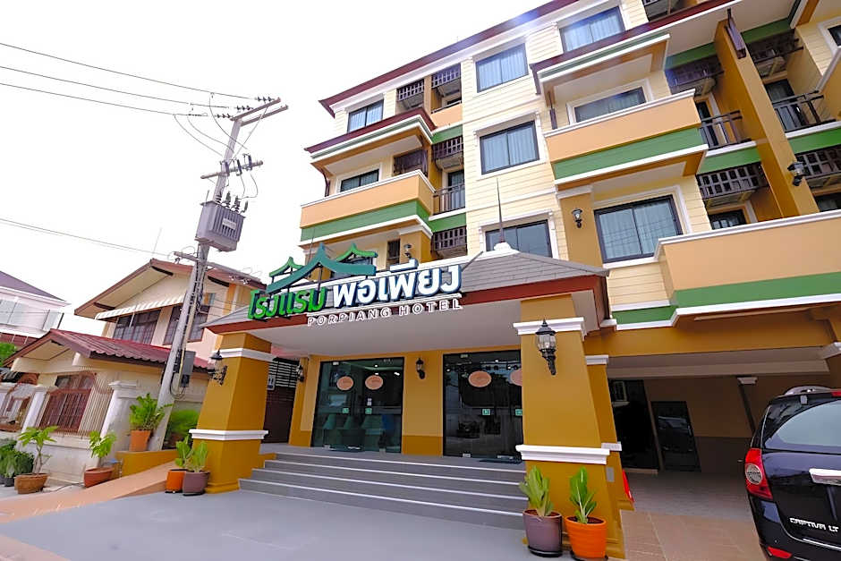 Porpiang Hotel